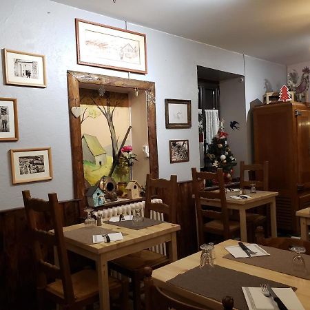 Auberge La Bergerie Sainte-Marie-de-Campan Ngoại thất bức ảnh